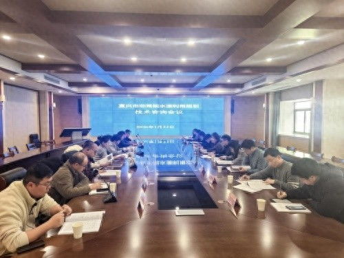 市水利局組織召開非常規水源利用規劃技術咨詢會，率先布局優水優用新格局